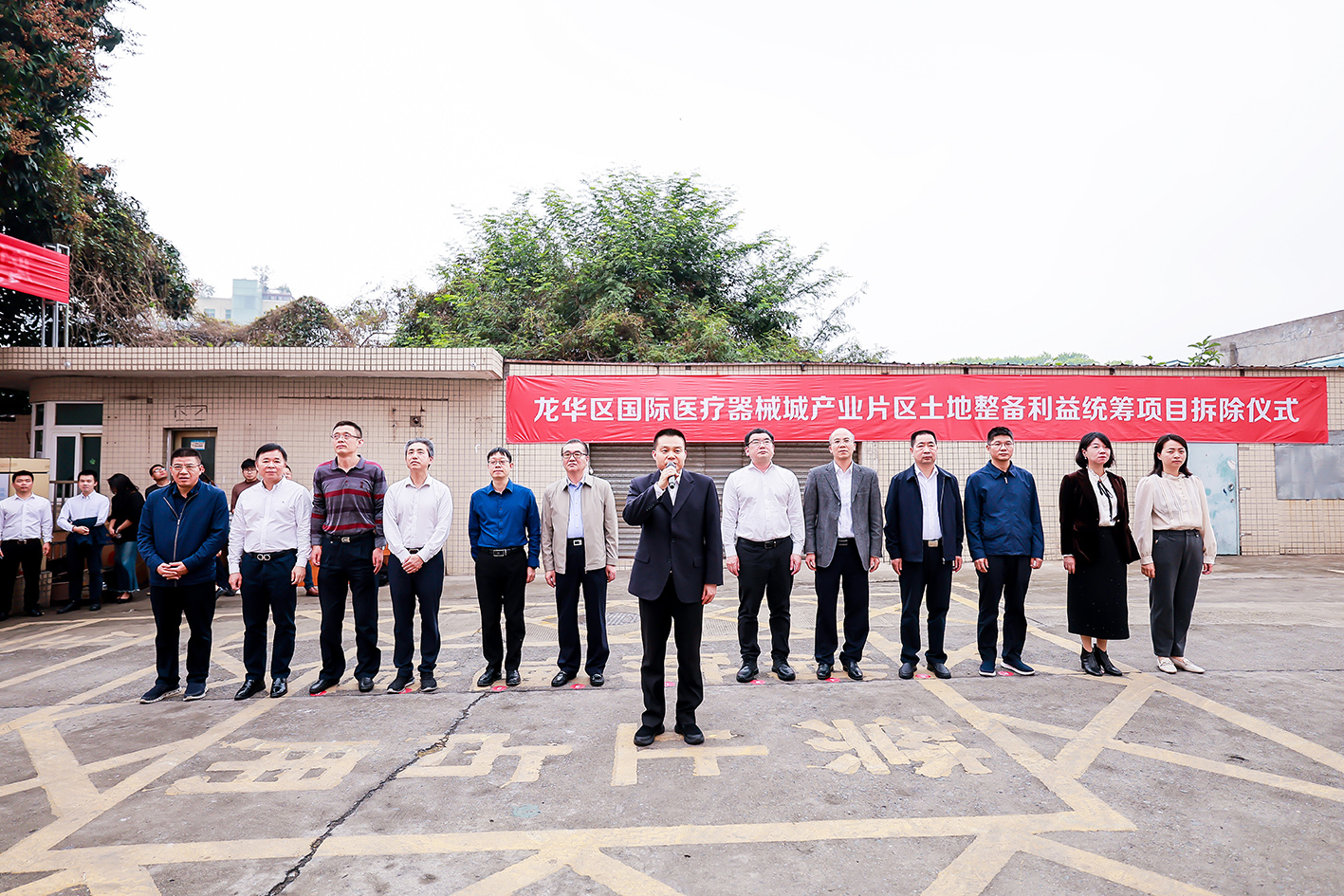 涉及超6.6万平方米！捕鱼达人在线
启动第四轮大地块整备首批集中拆除