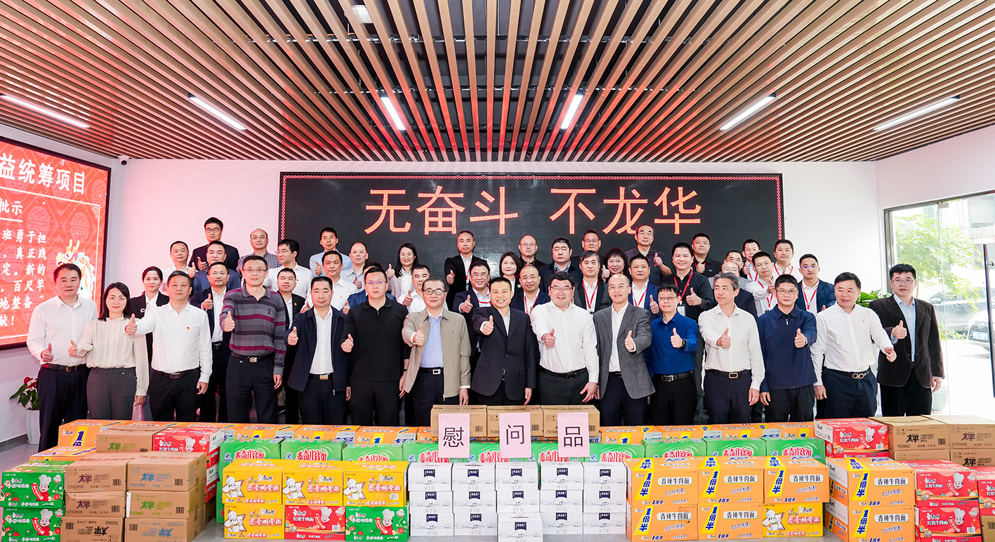 涉及超6.6万平方米！捕鱼达人在线
启动第四轮大地块整备首批集中拆除