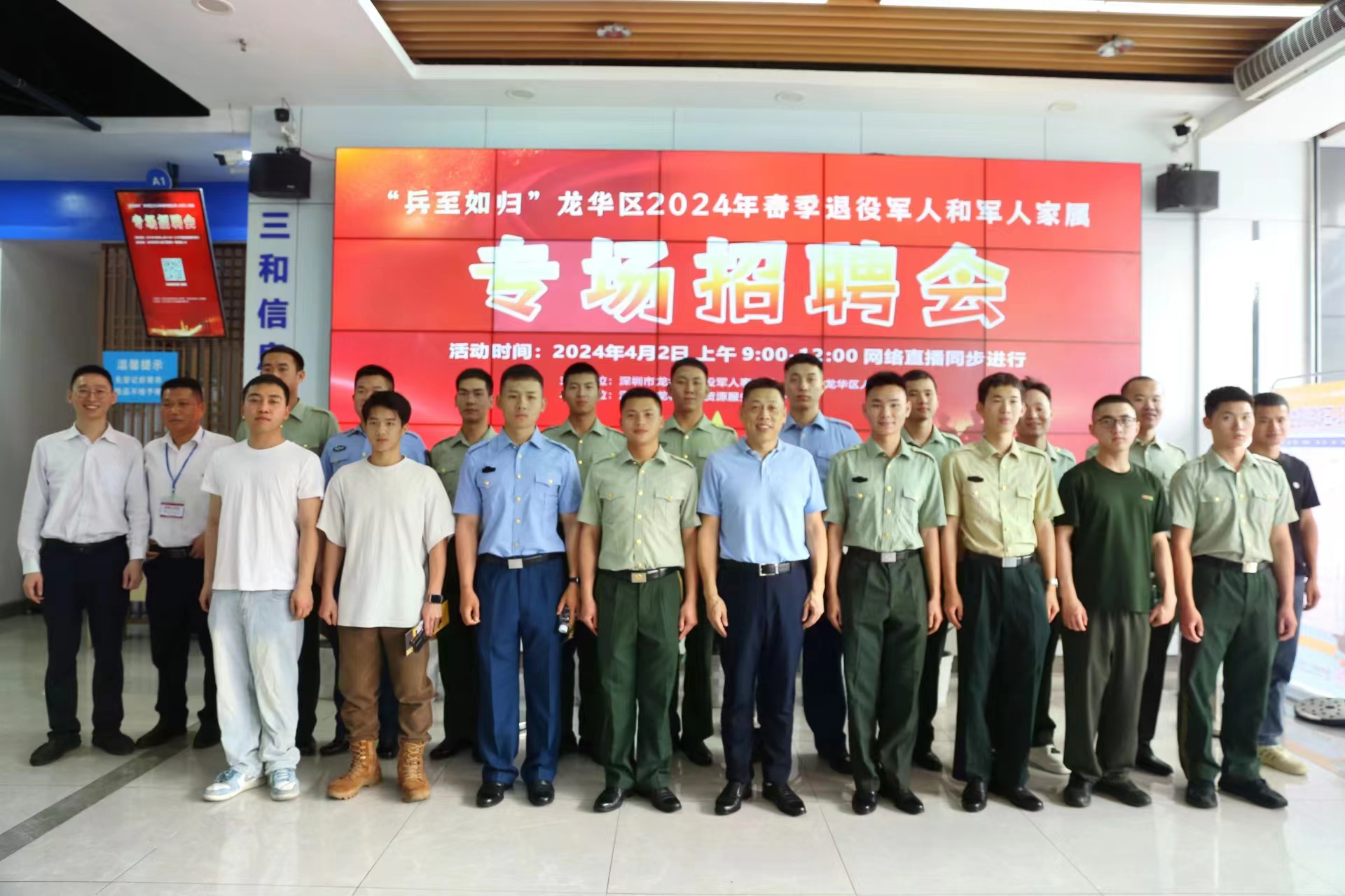 大合照.jpg