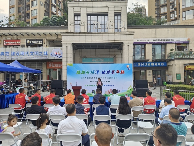 福城街道开展垃圾分类暨世界地球日宣传活动，助推垃圾分类观念深入人心2.jpg