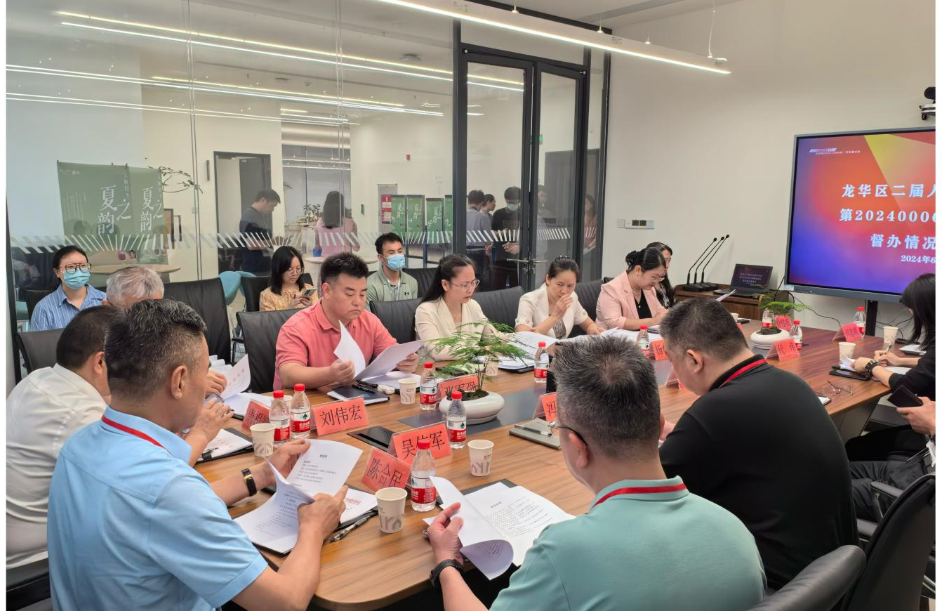 捕鱼达人在线
捕鱼达人在线
住房和建设局开展重点建议督办活动.png