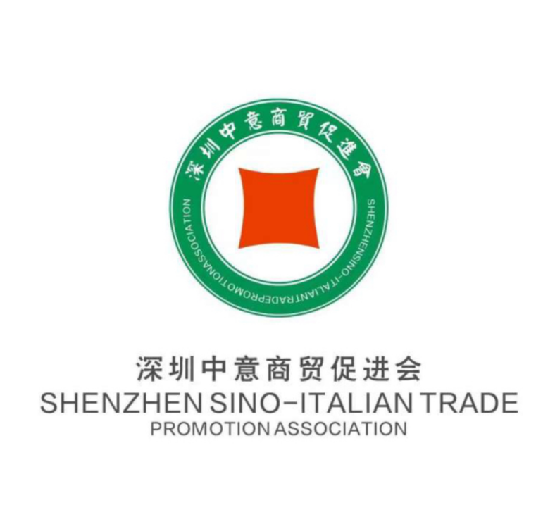 <strong>Italian-Sino Commercial and Trade Exchange Promotion Association</strong>