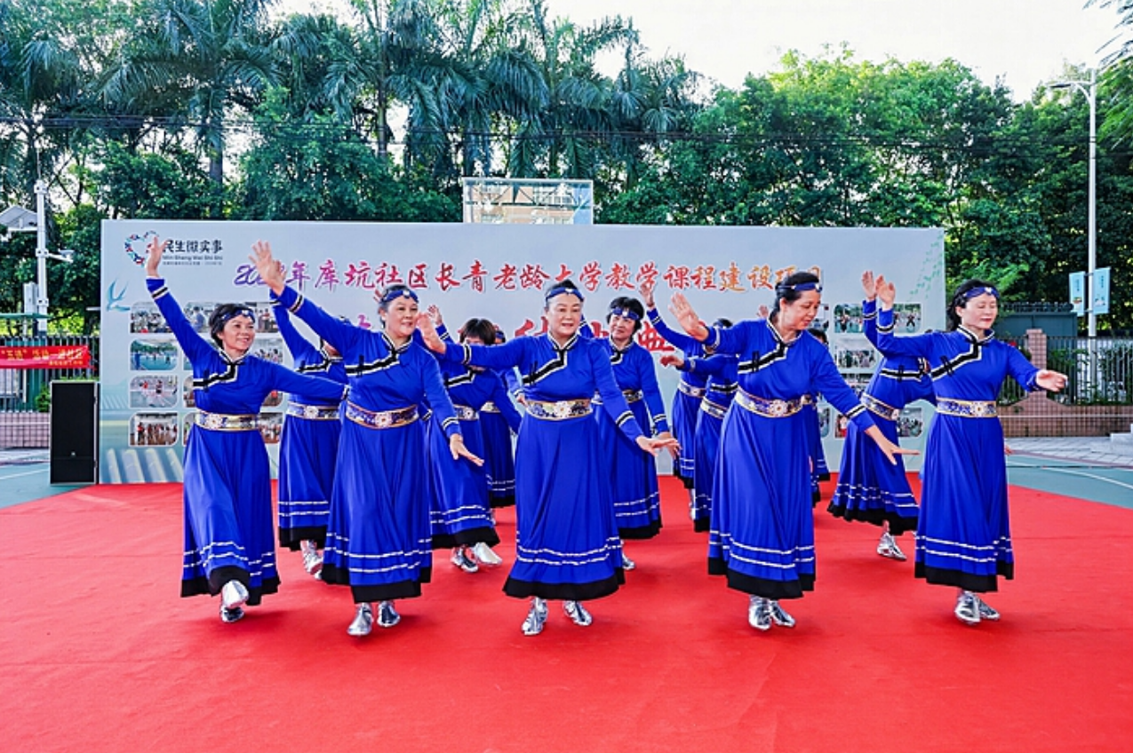 粤政易20240726151409.jpg