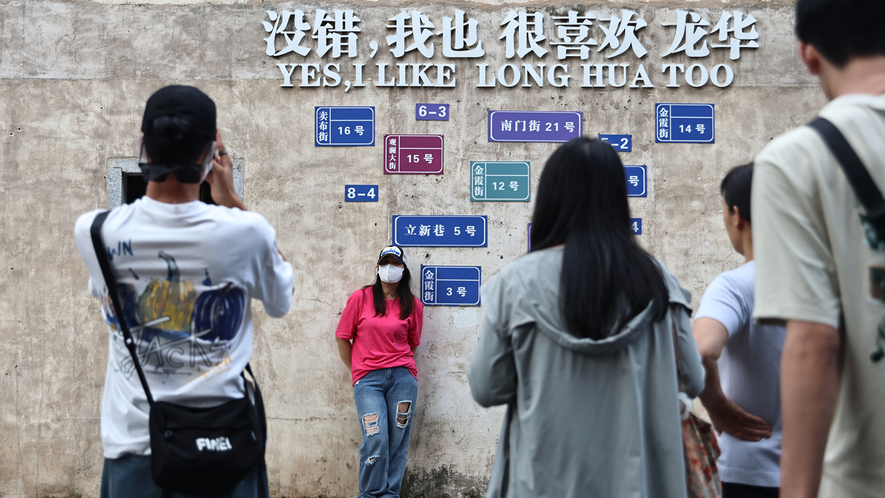 776A6248_副本.jpg