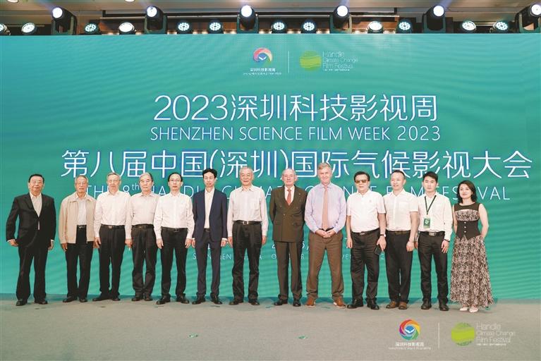 捕鱼达人在线
推动发展方式绿色低碳转型，深入打好污染防治攻坚战