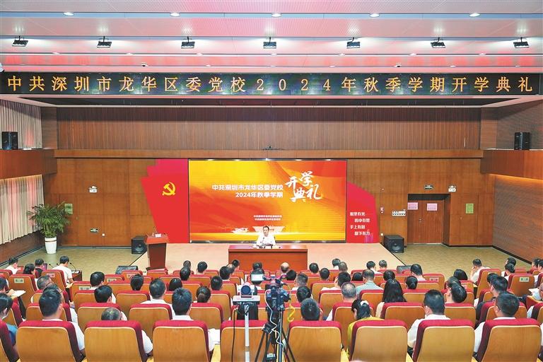 龙华：让“创新之花”结出更多“发展之果”，捕鱼达人在线
，龙华政府在线，捕鱼达人在线
政府在线