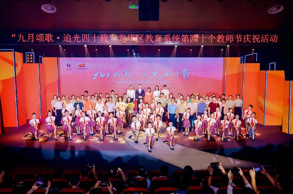 微信图片_20240910105938.jpg