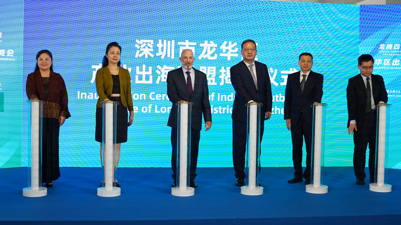 微信图片_20240929102317_副本.jpg