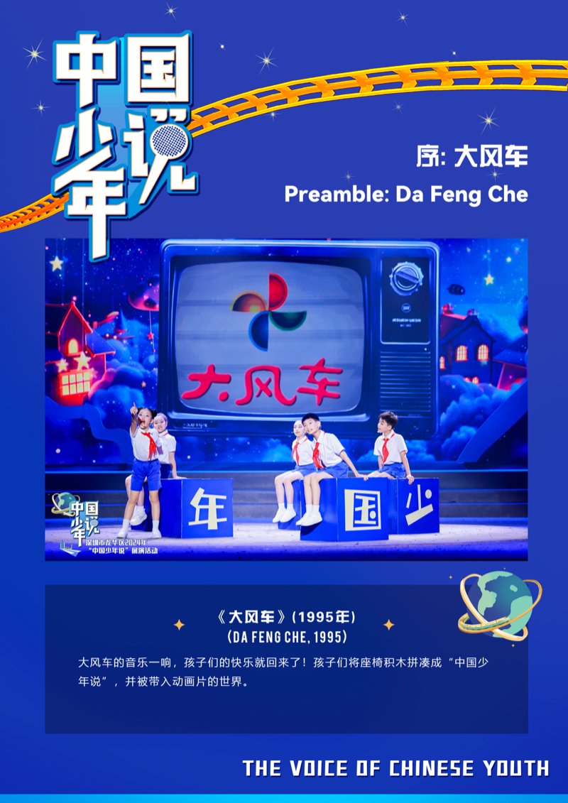 自动转存图片