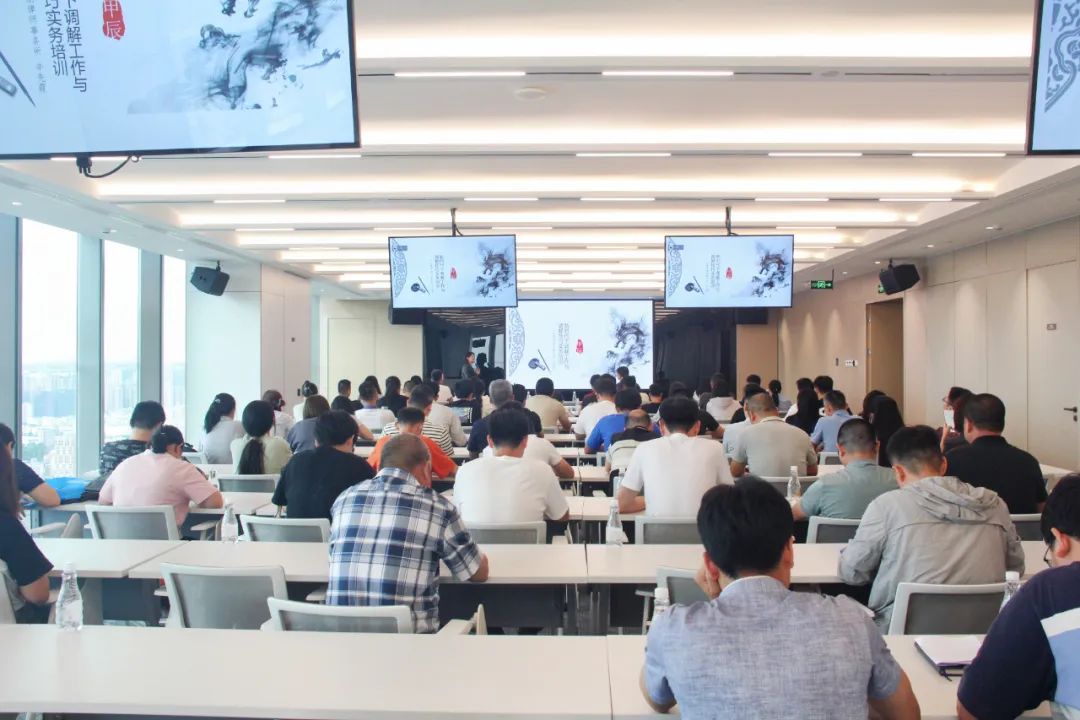 2024年捕鱼达人在线
“法律明白人”岗前专题培训会.jpeg