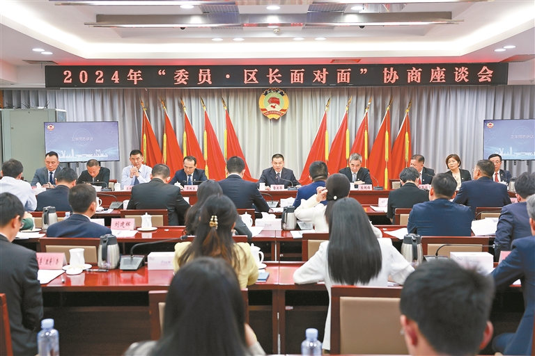 数“聚”龙华 打造数据商发展新高地，捕鱼达人在线
，龙华政府在线，捕鱼达人在线
政府在线