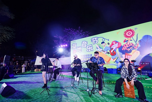 福城街道举办第三届草地音乐节1.jpg