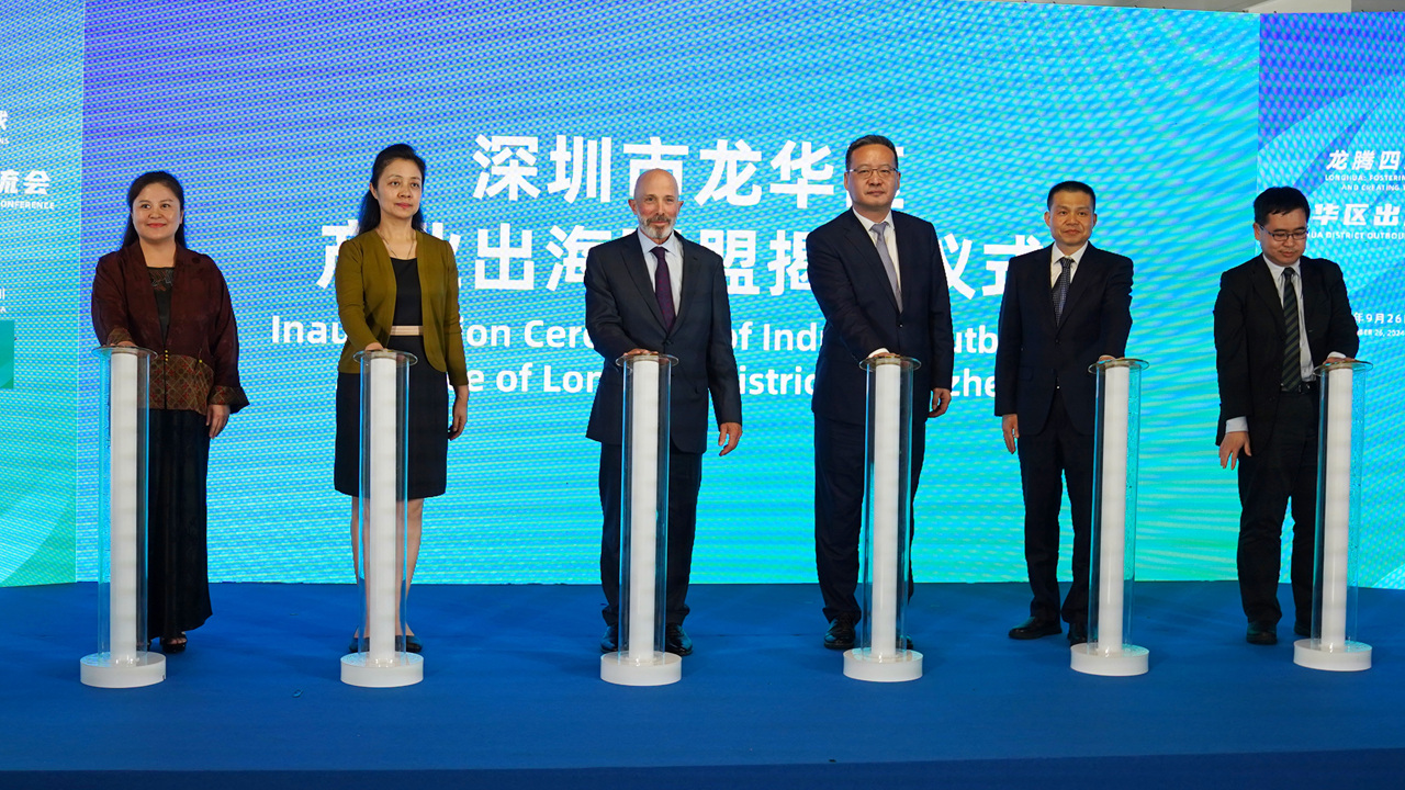 微信图片_20240929102317_副本.jpg