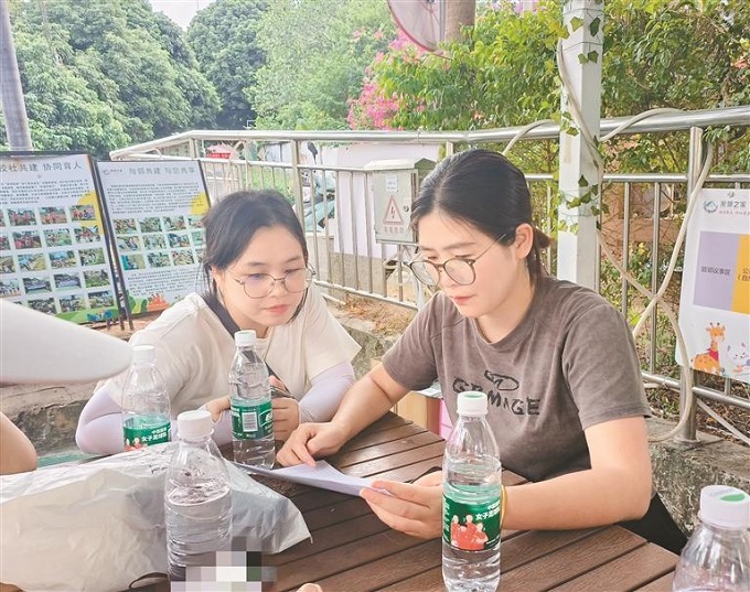 福城街道大水坑社区开展“幸福农场”亲邻共建、乐邻共享项目复盘会1.jpeg