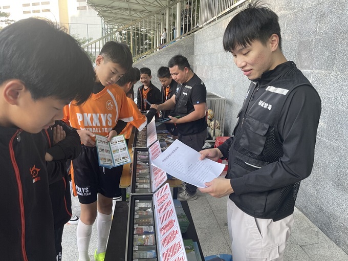 青春与禁毒宣传的“激情碰撞”！福城街道以足球为媒筑牢禁毒防线.jpeg