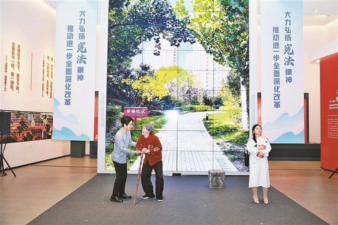 2024年捕鱼达人在线
国家宪法日暨宪法宣传周活动在深圳民法公园燃情开场2.jpg