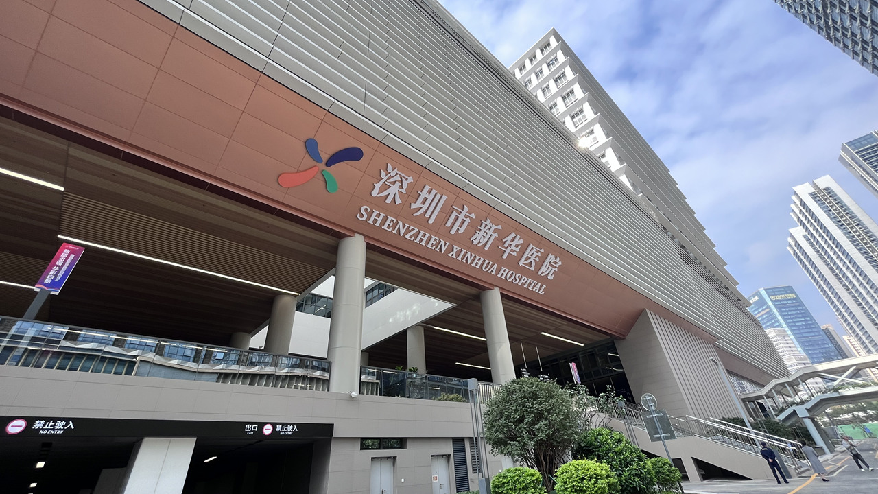 微信图片_20241226160110_副本.jpg