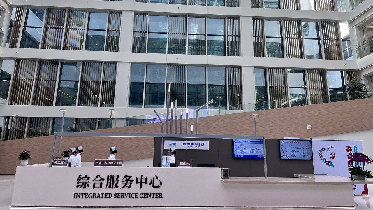 微信图片_20241227112238_副本.jpg