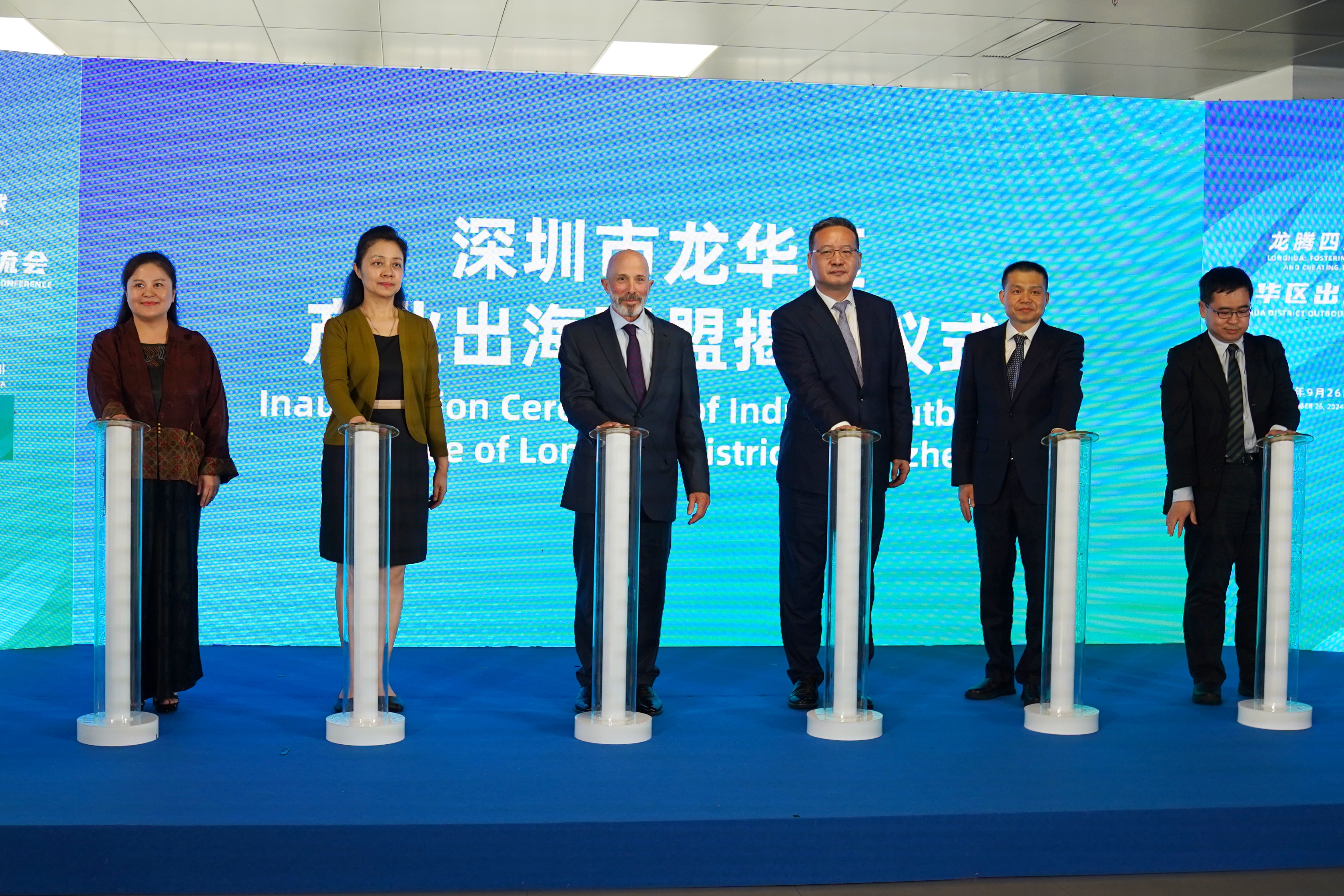 微信图片_20240929102317.jpg