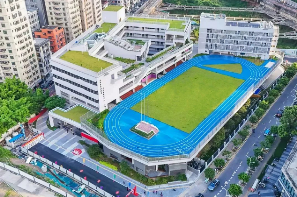 深圳市龙华高级中学教育集团民治校区.jpg