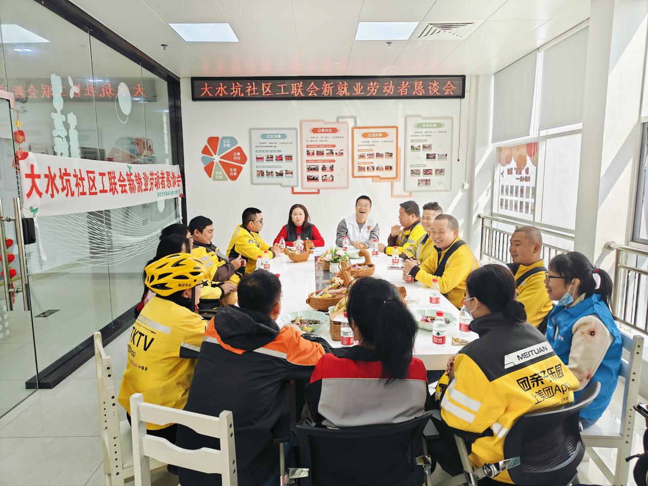图片3.jpg