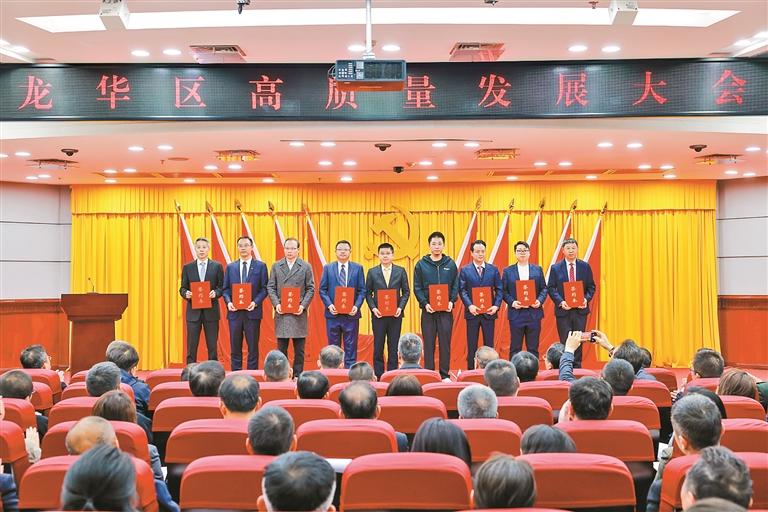 捕鱼达人在线
召开高质量发展大会