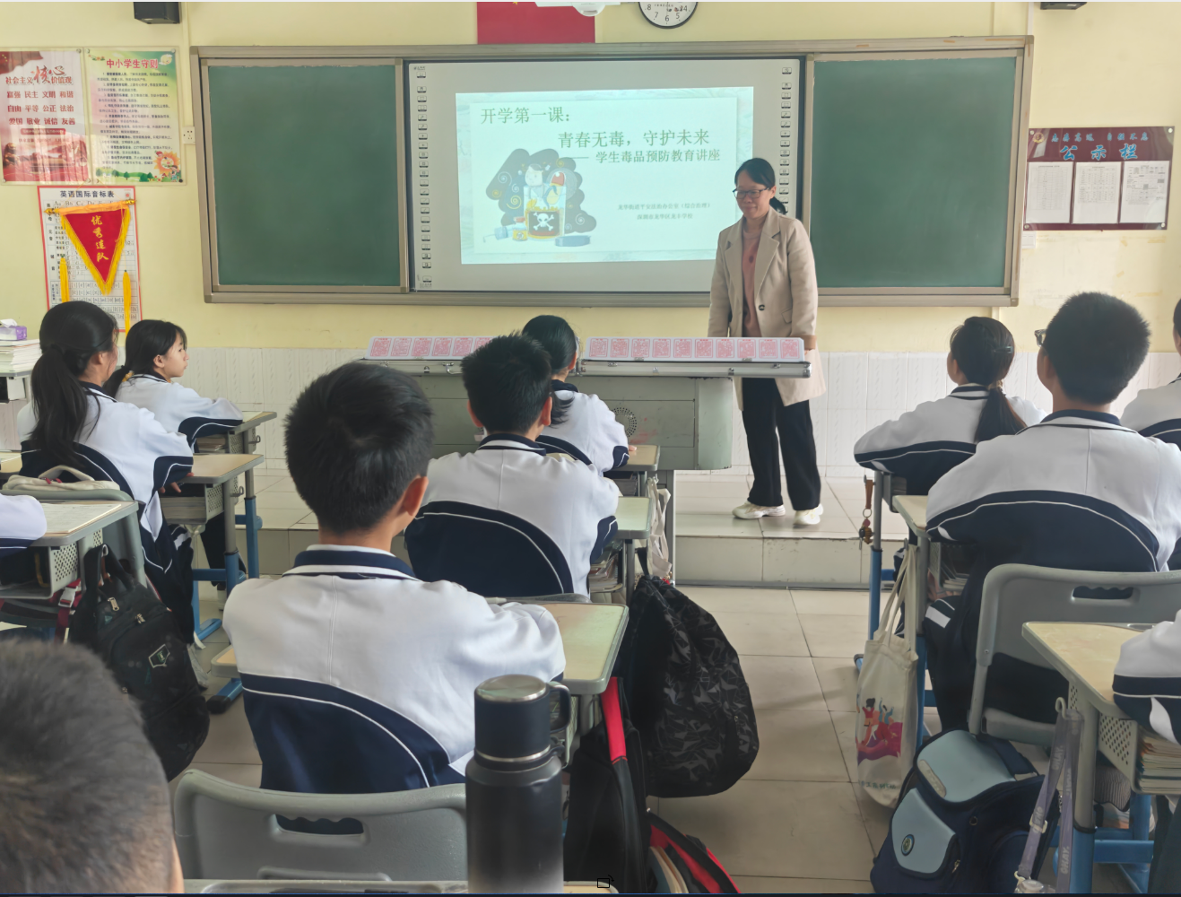 图片5.png