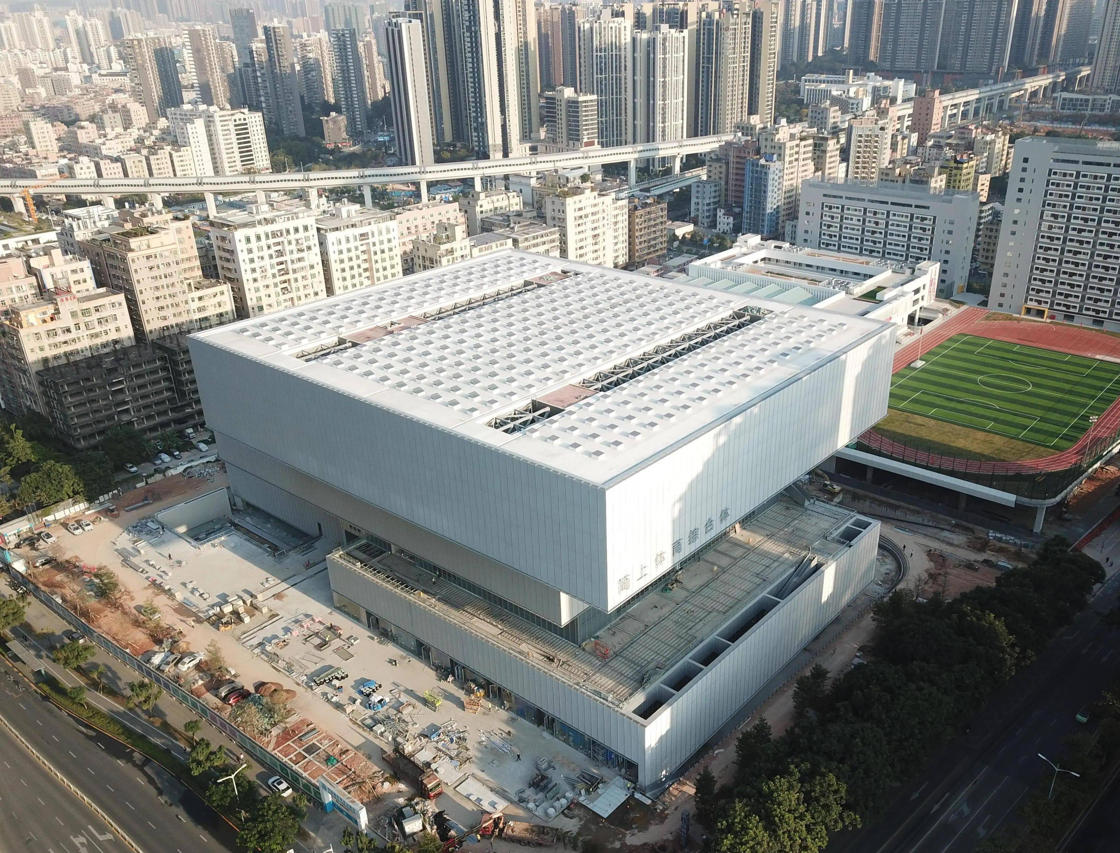 Longhua to host National Games events