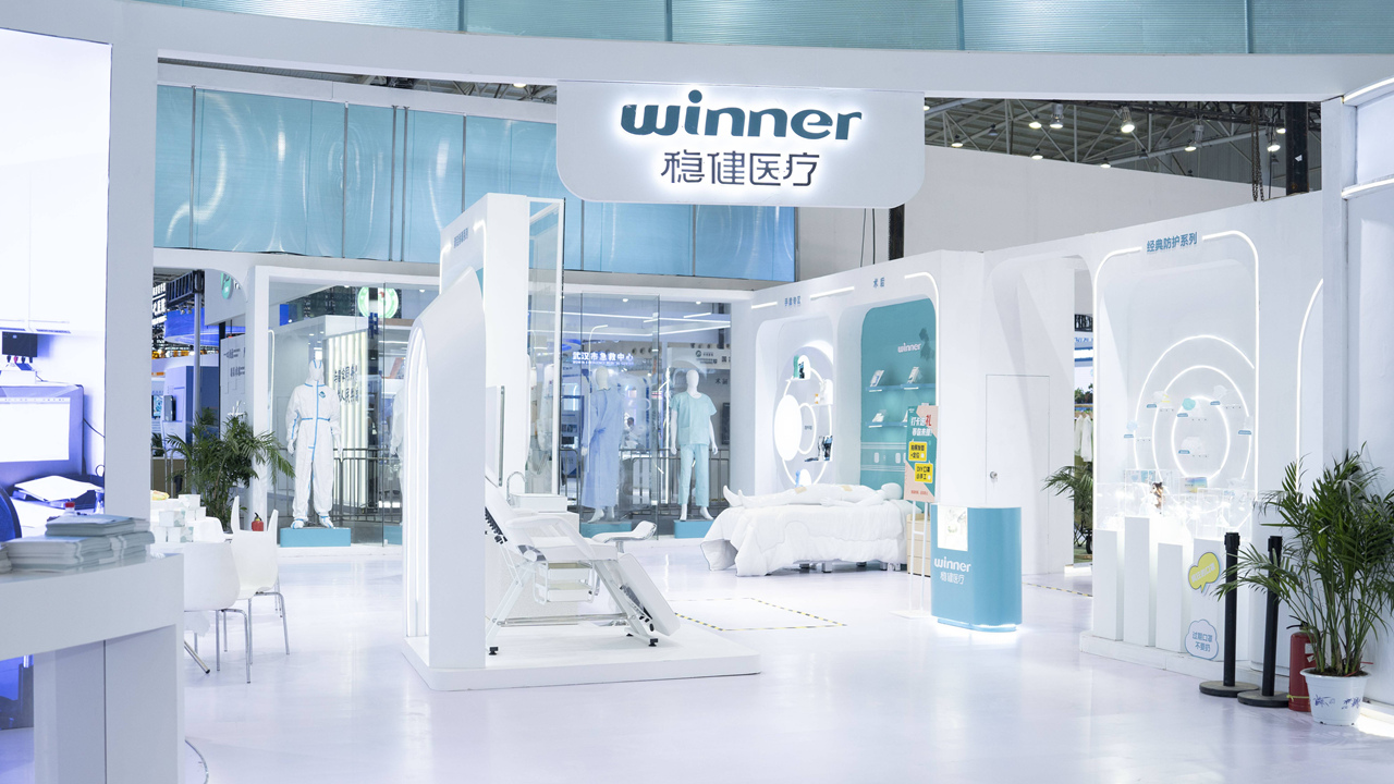 Winner Medical