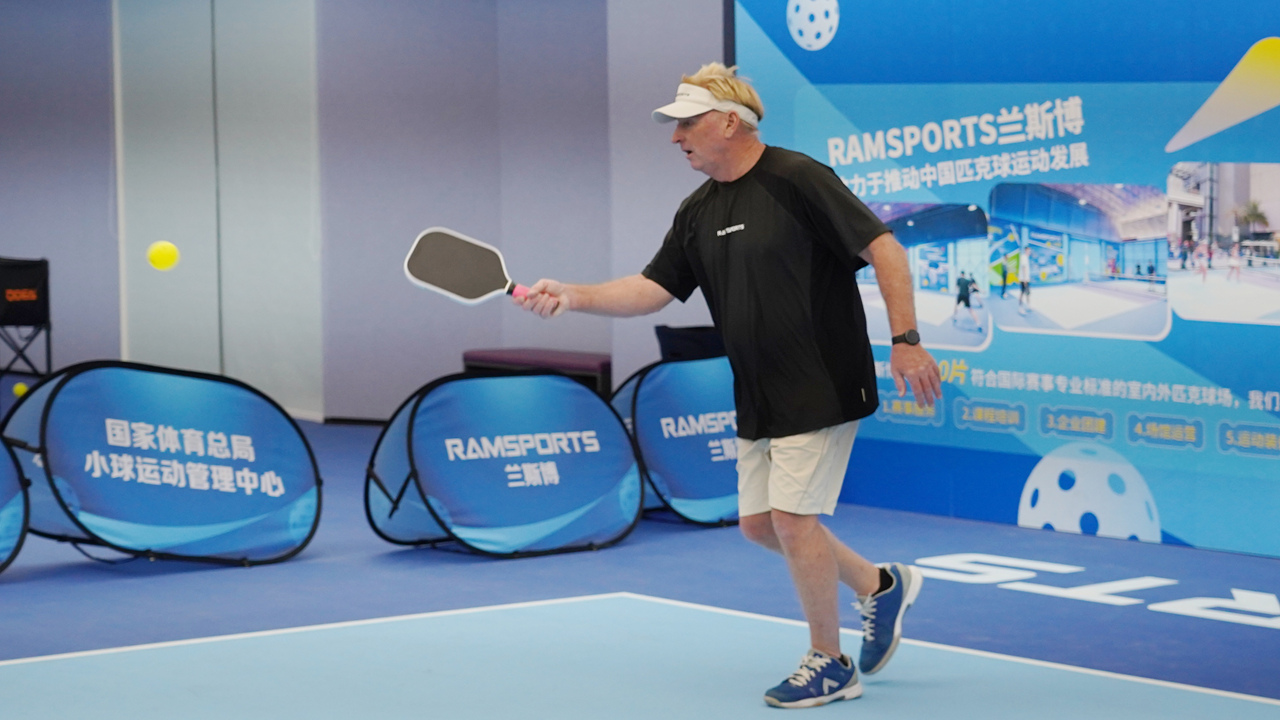 Mike Newell: Pioneering pickleball in Shenzhen