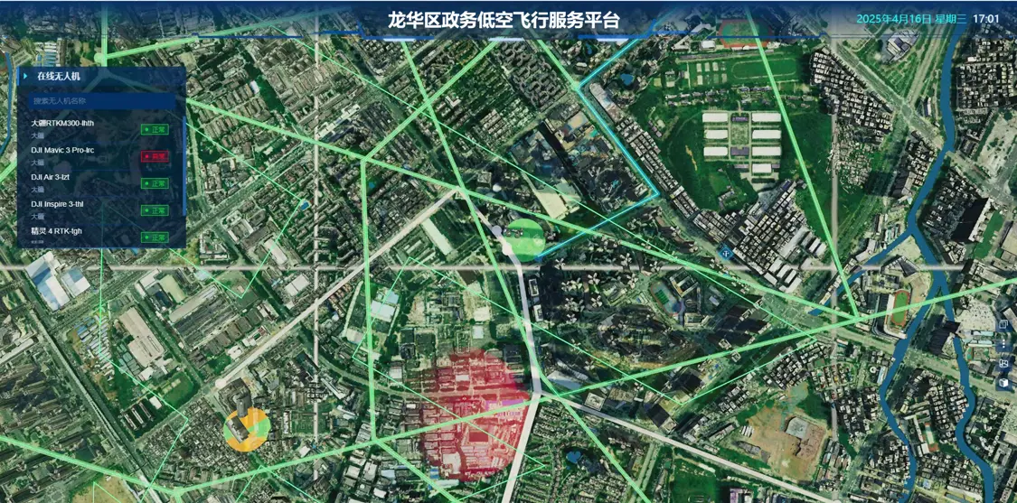 捕鱼达人在线
打造全区空域航线一张图，为政务无人机运营提供风险预警、路径优化和仿真模拟等功能