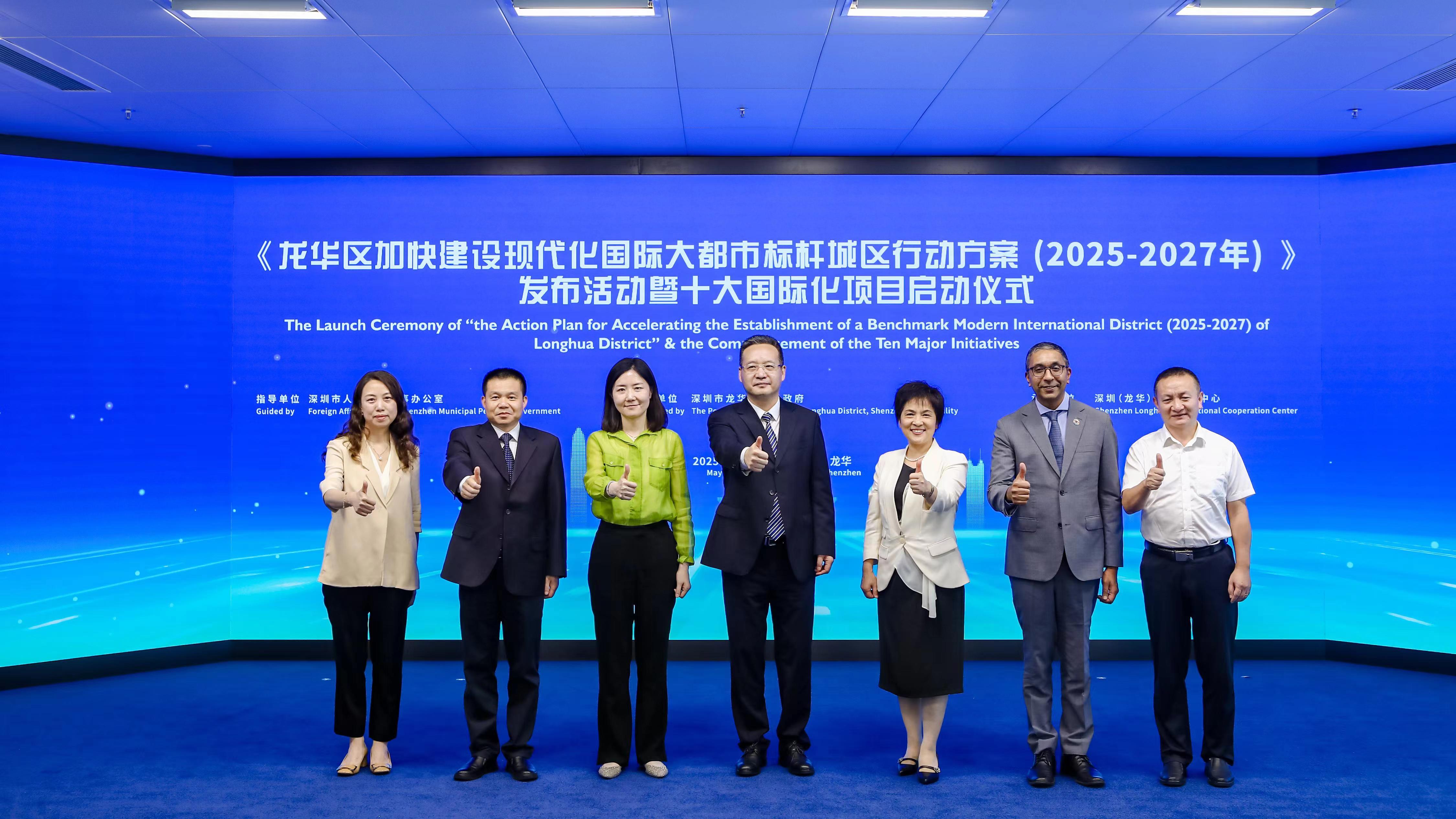微信图片_20250528131148.jpg
