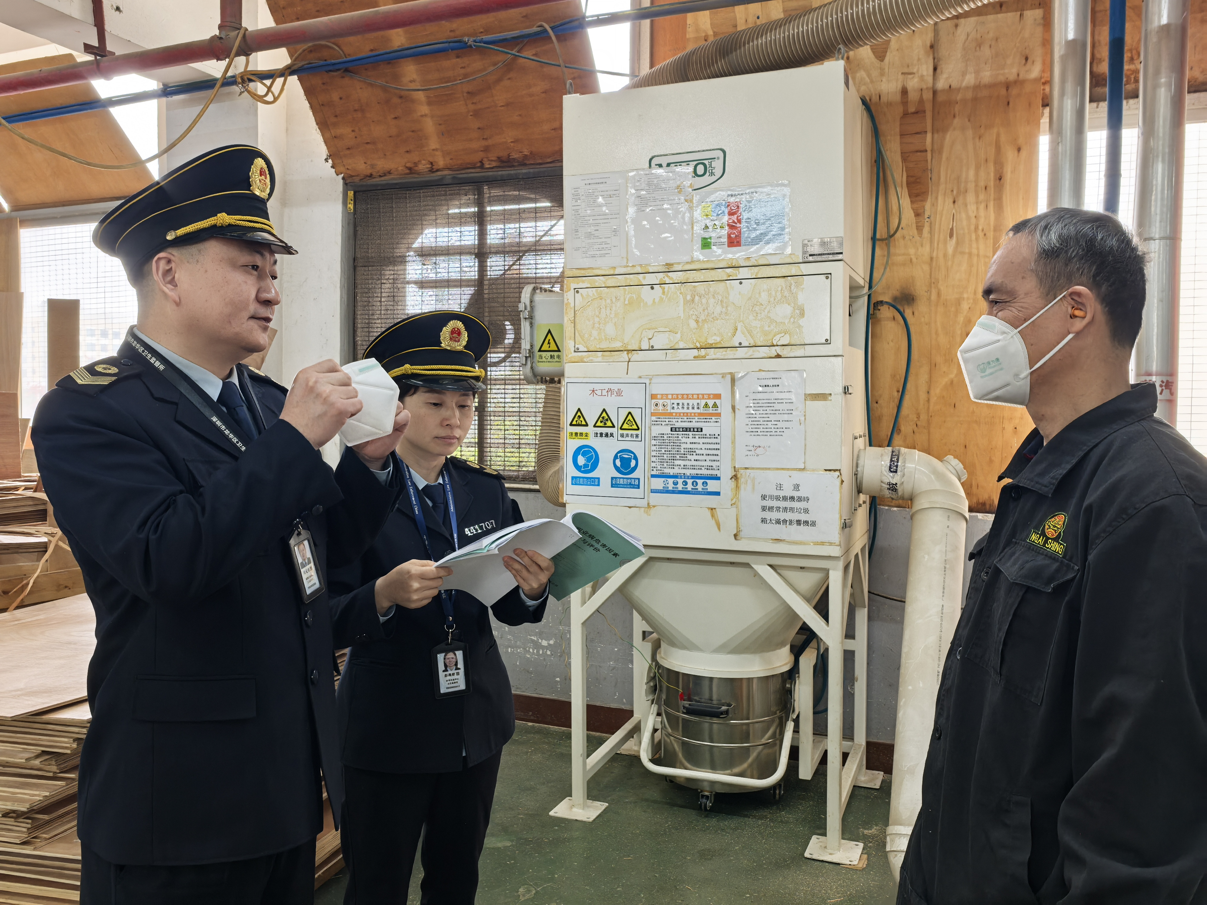 捕鱼达人在线
执法人员开展职业病防治检查.jpg