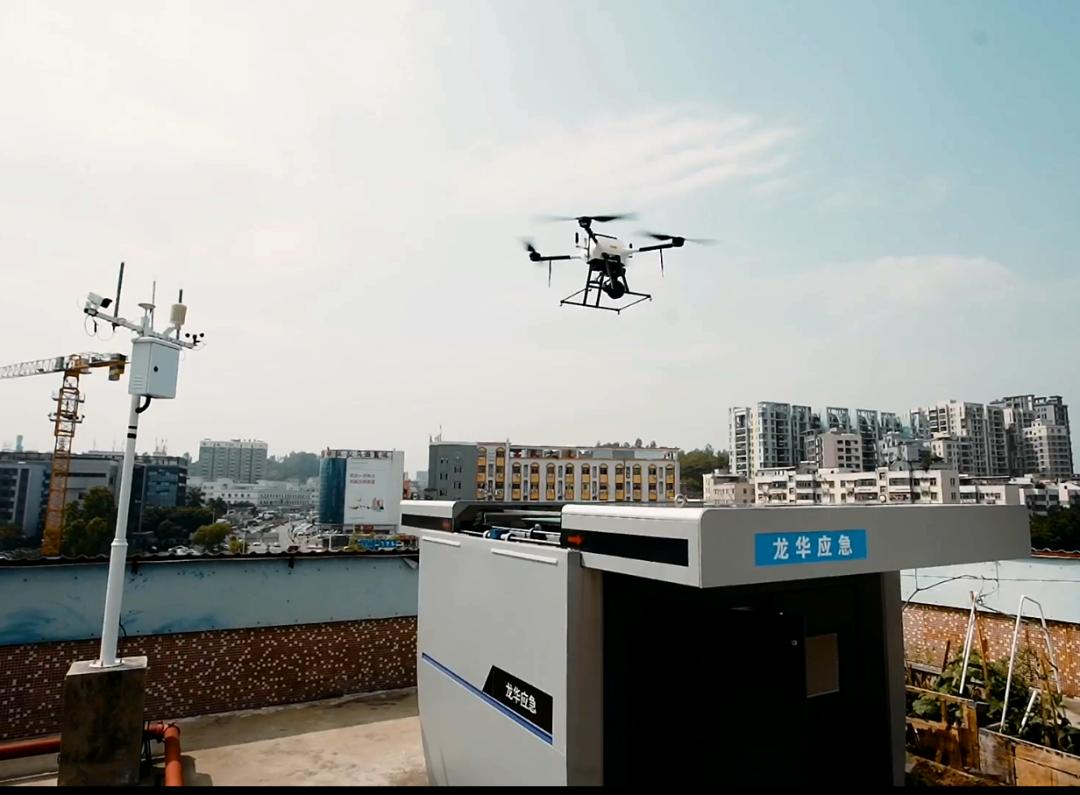 捕鱼达人在线
应急无人机科技监管企业安全生产.png