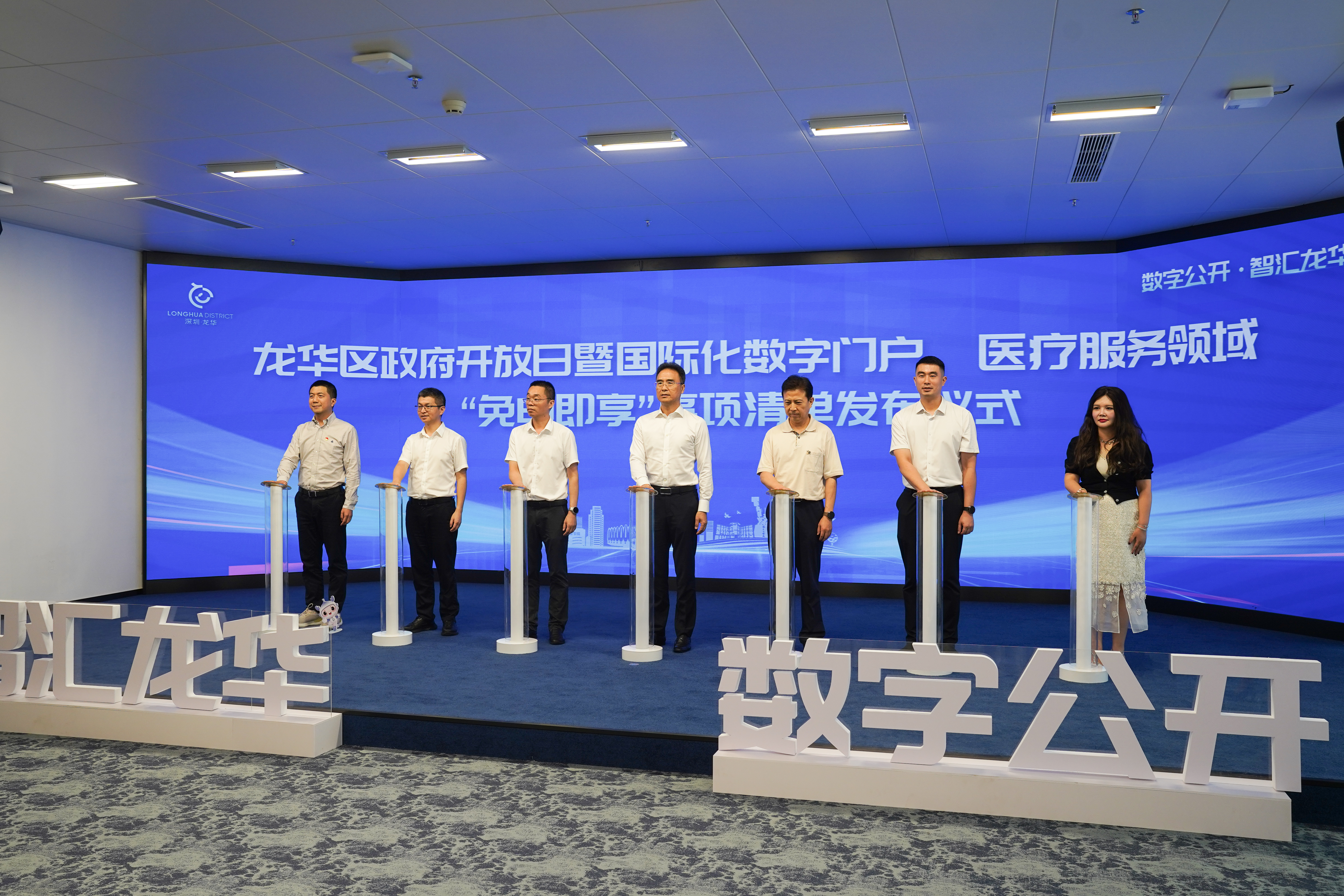 DSC06630-2.jpg