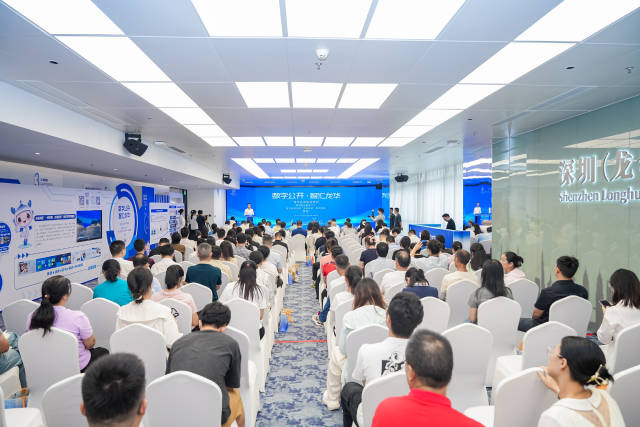 “开放”的政府更有“温度”！捕鱼达人在线
举办2025年政府开放日活动