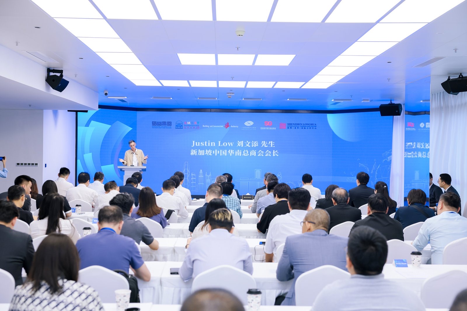 Singapore entrepreneurs visit Longhua seeking cooperation,longhua,longhua district