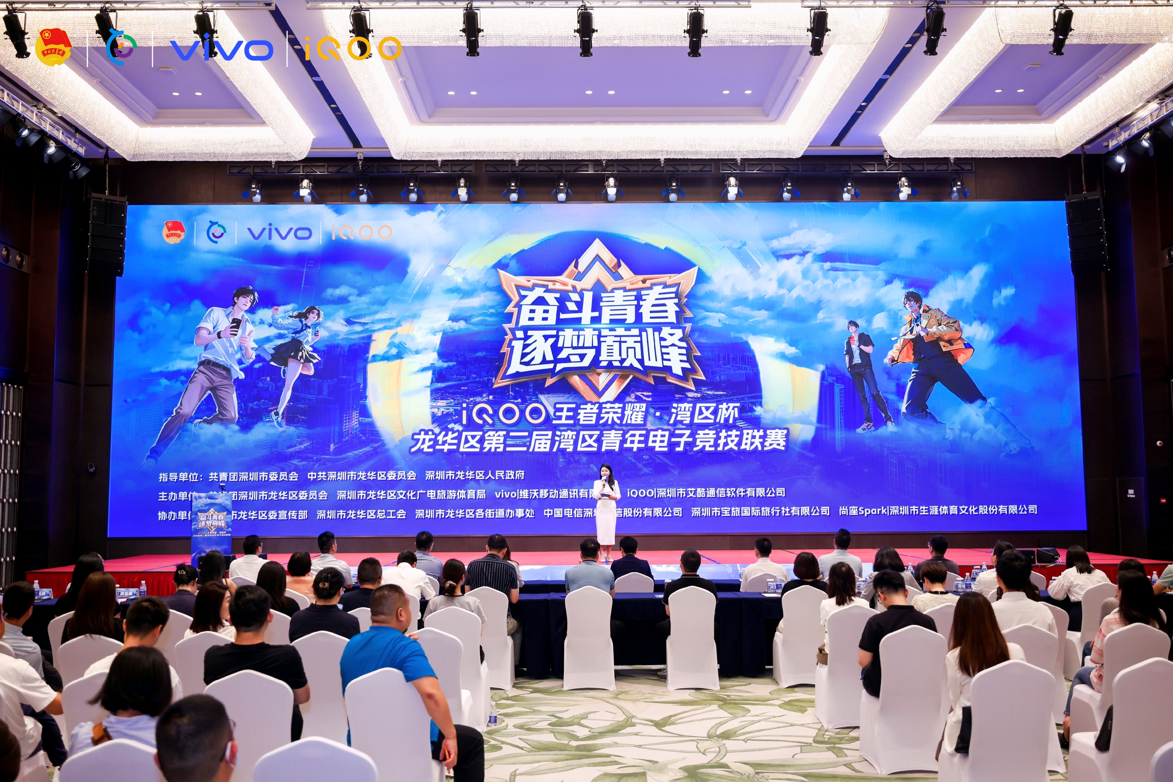 微信图片_20250730114329_25.jpg