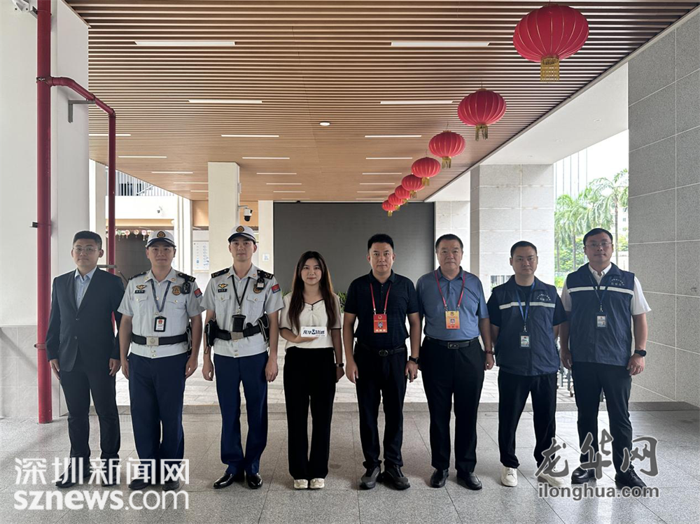 龙华执播-稿件链接图片