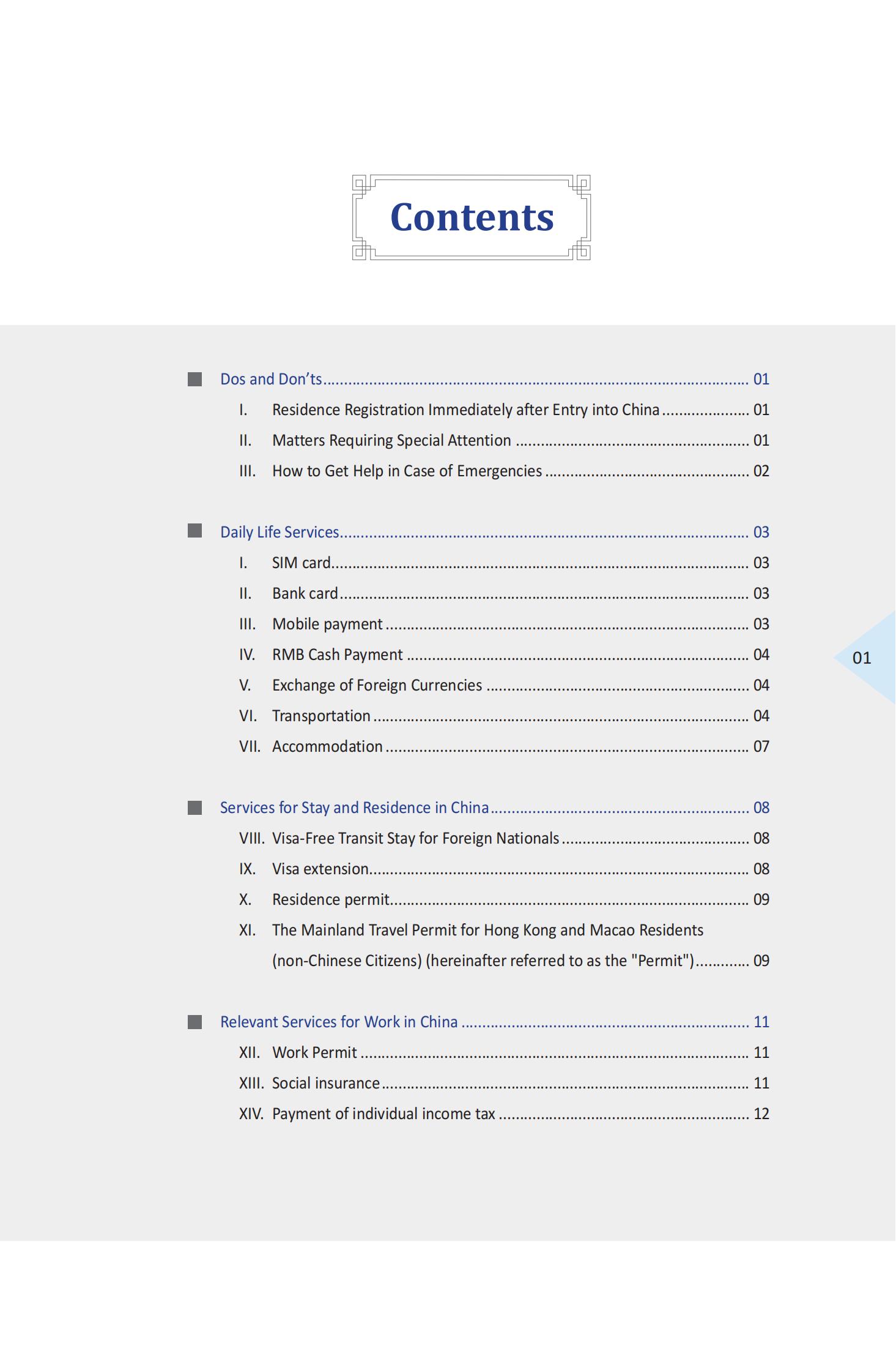 A_Guide_to_Working_and_Living_in_China_as_Business_Expatriates_2025_07.jpg