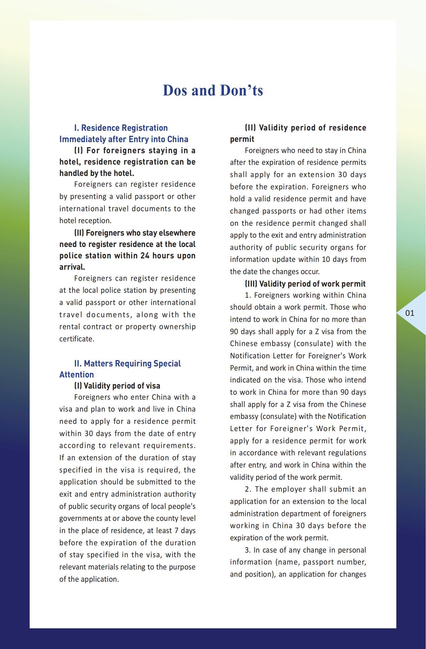 A_Guide_to_Working_and_Living_in_China_as_Business_Expatriates_2025_09.jpg