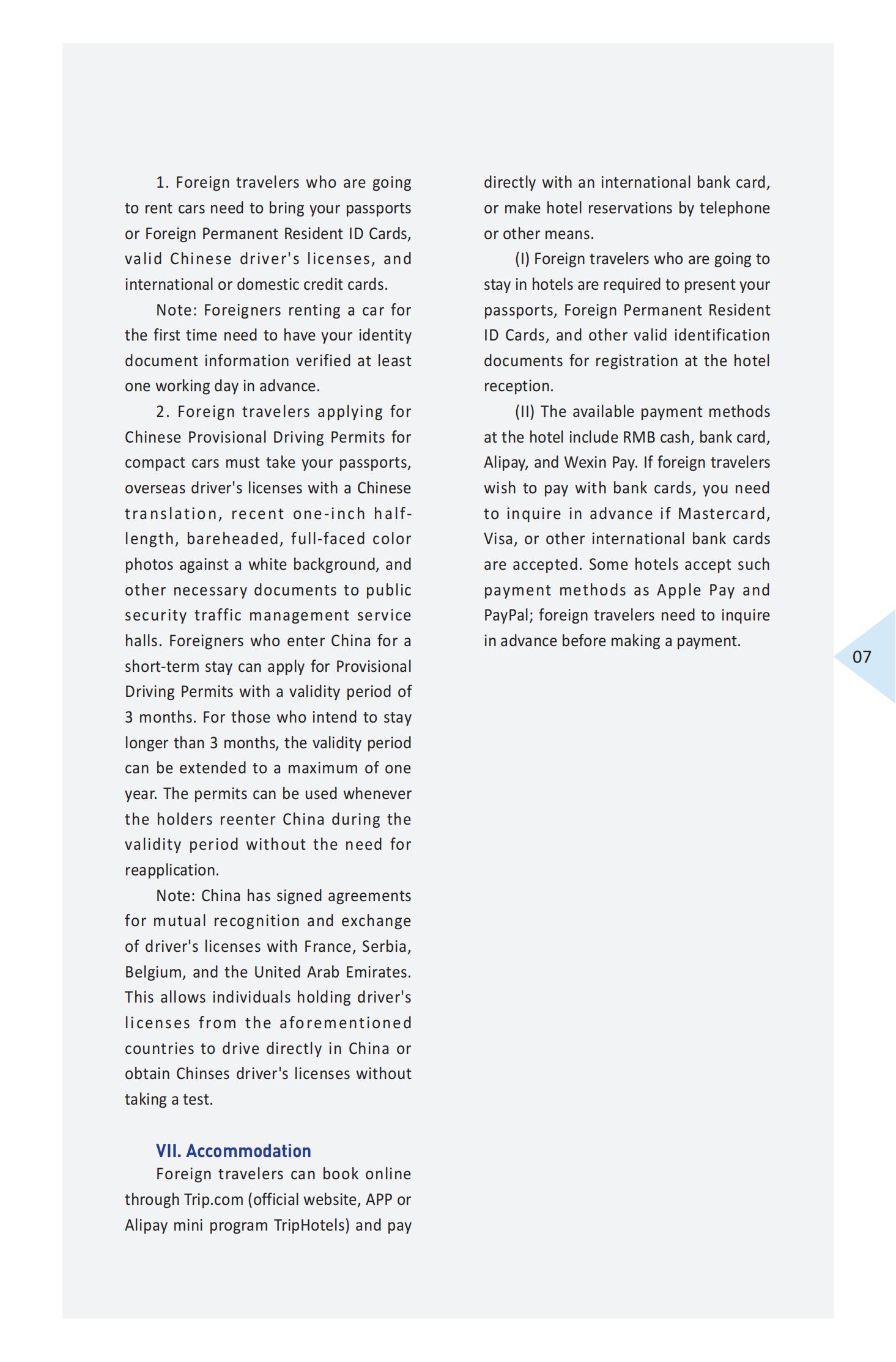 A_Guide_to_Working_and_Living_in_China_as_Business_Expatriates_2025_15.jpg
