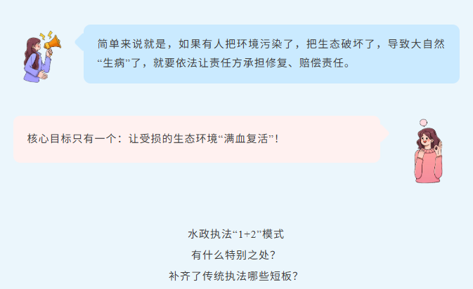 12361203 (3).png