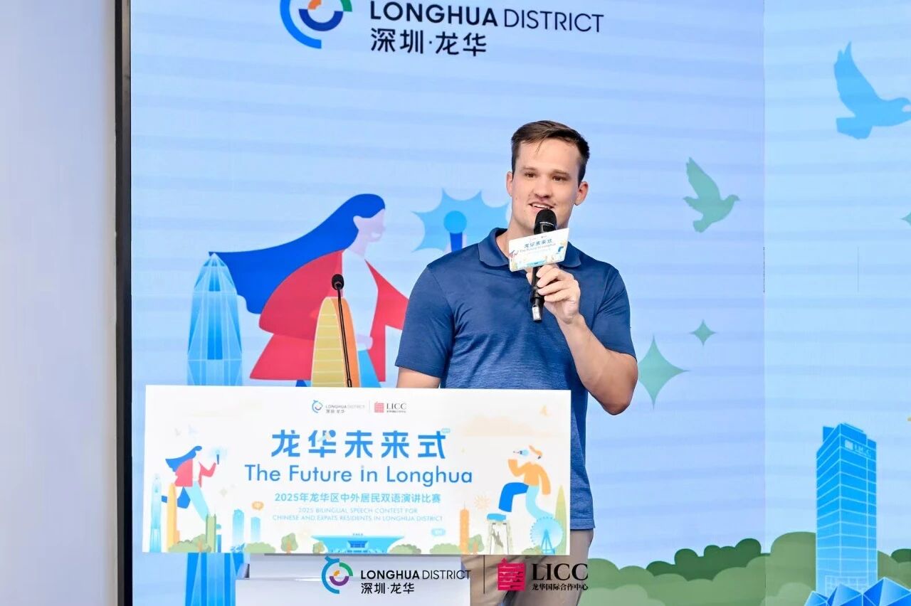 微信图片_2025-09-08_103739_773.jpg