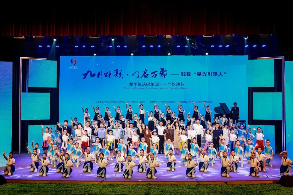640.jpg