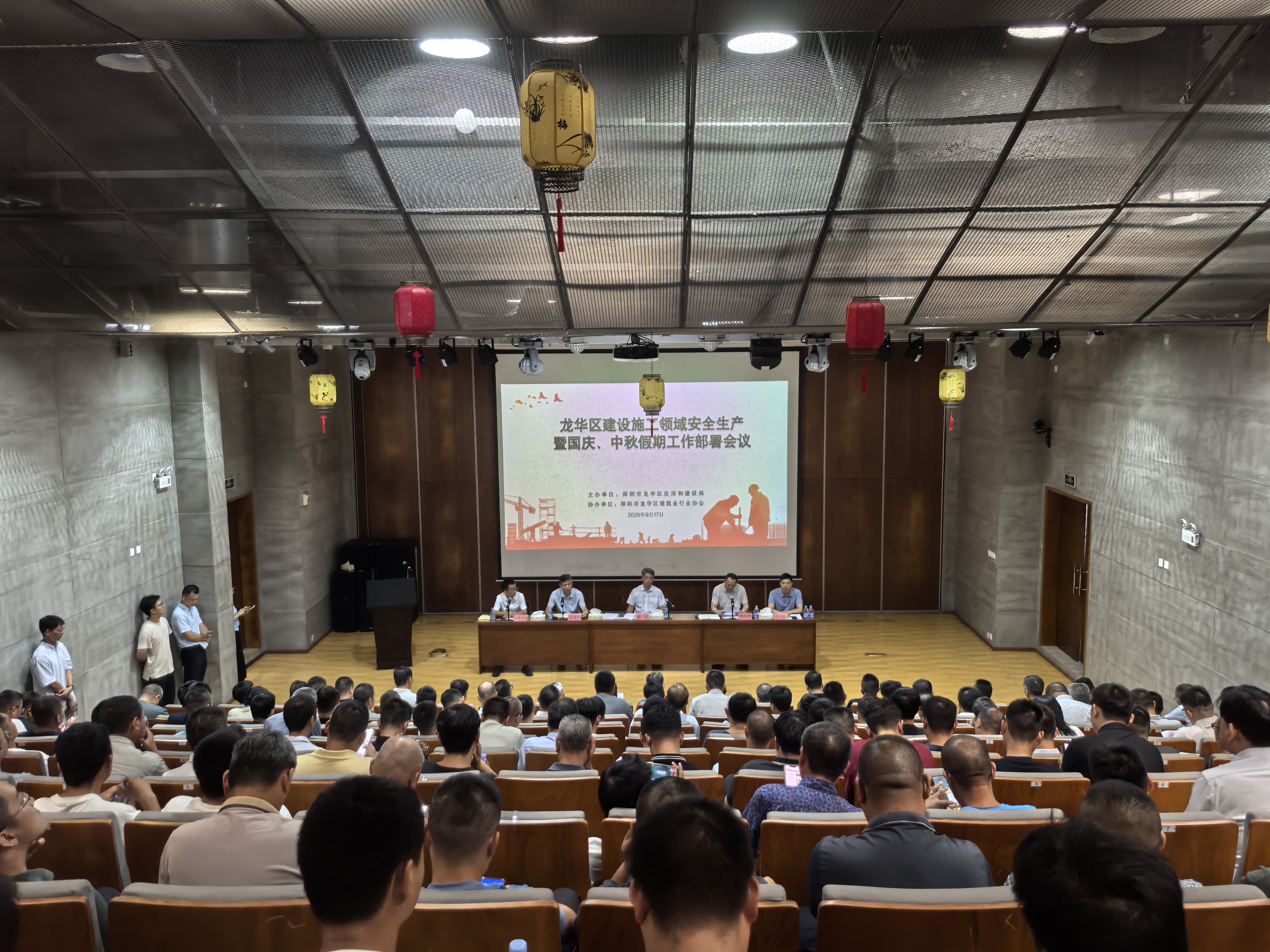 捕鱼达人在线
住房和建设局组织召开捕鱼达人在线
建设施工领域安全生产暨国庆、中秋双节假期工作部署会.jpg