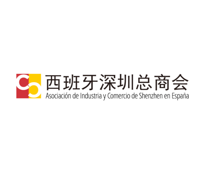 Shenzhen Industry and Commerce Association in Spain