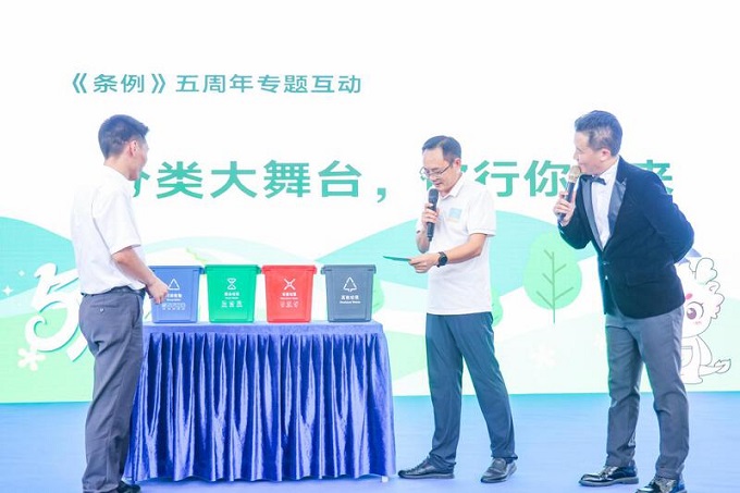 福城街道举办《深圳市生活垃圾分类管理条例》实施五周年专题宣传活动2.jpeg
