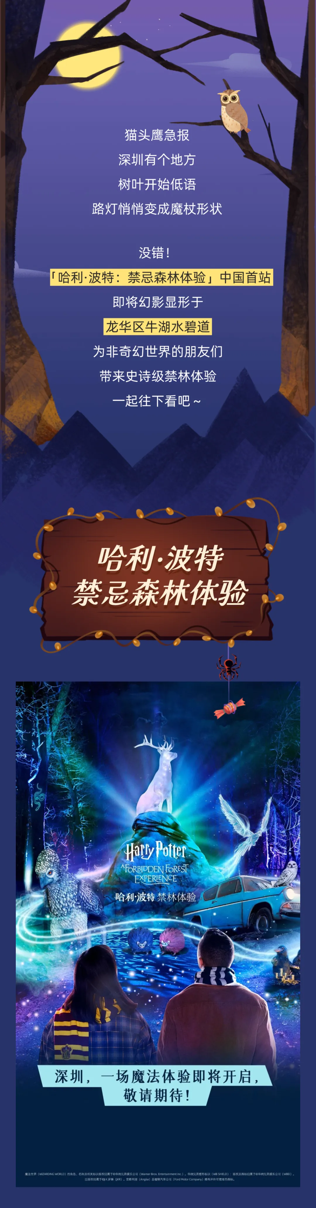 640 (1) - 副本(1).png