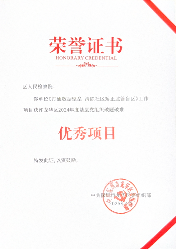 640 (1).png